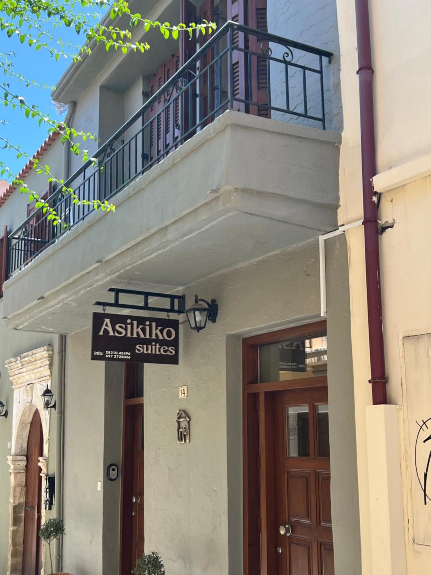 Asikiko Suites Rethymno  Bagian luar foto
