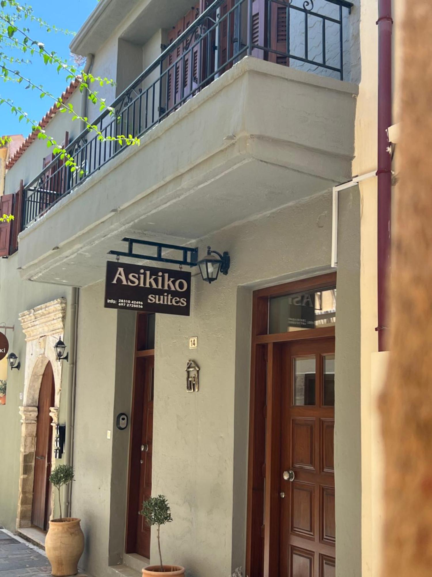 Asikiko Suites Rethymno  Bagian luar foto